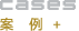 Yxc䣺_(ki)I(y)cǱP(pn)_(ki)P(pn)cx߄̄(w)(hu)h
_(ti)O(sh)UO(sh)Ӌ(j)YxUO(sh)UAVO(sh)Uȡ
̘I(y)(hu)(w)bl(f)(hu)錚l(f)(hu)܇(ch)аl(f)(hu)ӰӳYYƽ(hu)
x(hu)дxƕ(hu)a(chn)Ʒӆ؛x(hu)͑(h)xƕ(hu)λx(hu)
ˇ(hu)I(y)(hu)c(hu)(hu)ʥQ(hu)(hu)ݳ(hu)ȡ
ˇ˽(jng)o(j)ǽ(jng)o(j)݆T(jng)o(j)ģؽ(jng)o(j)Yx(jng)o(j)(ji)Ŀ(jng)o(j)ȡ
